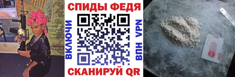 Амфетамин 98%  Купить  Ак-Довурак 