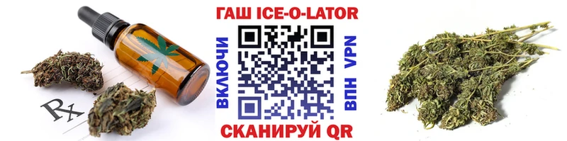 Canna-Cookies конопля  Купить закладки  Ак-Довурак 