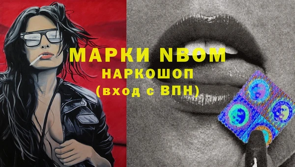 метадон Иннополис